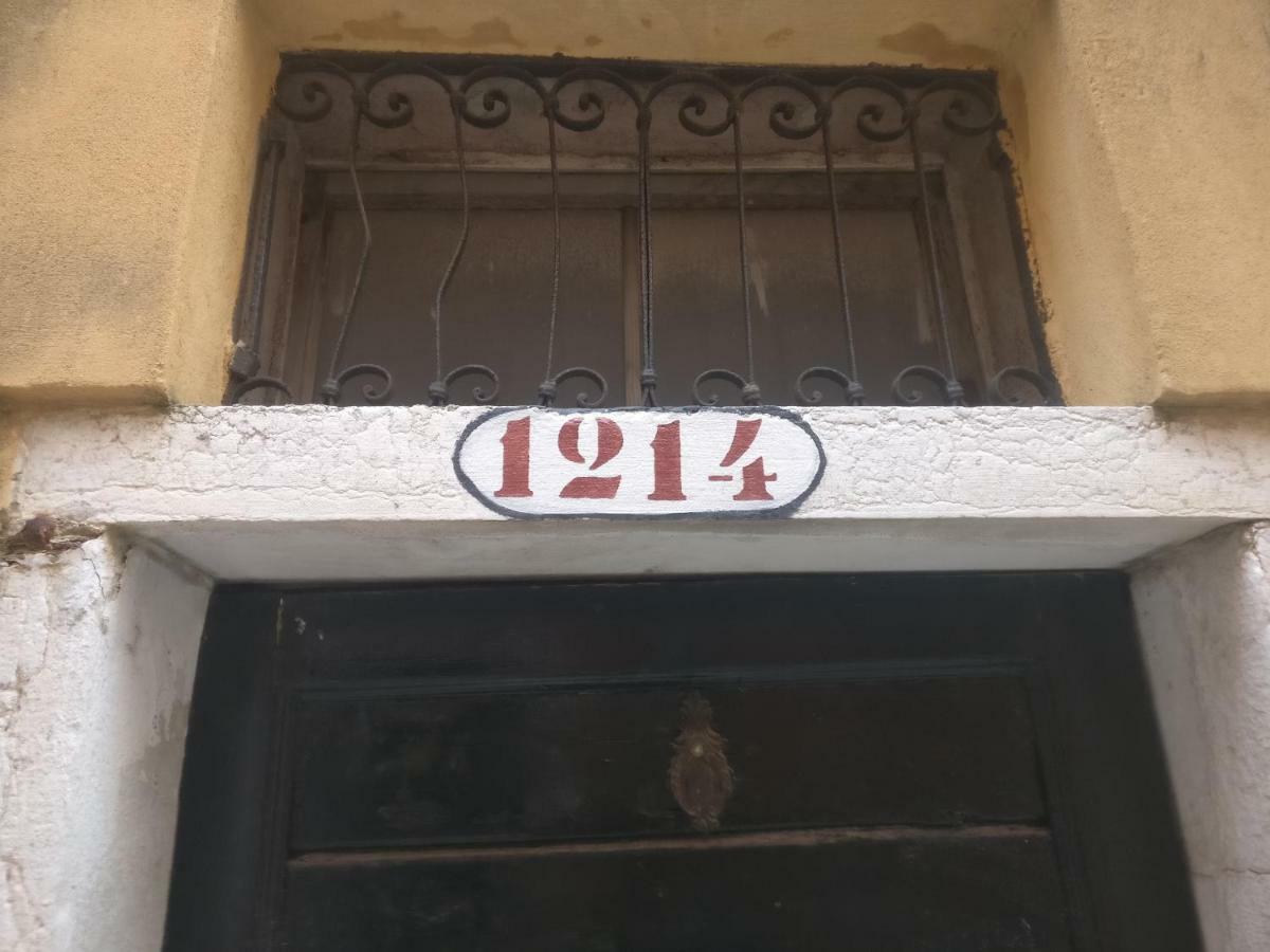 Alla Lista Venedig Exterior foto